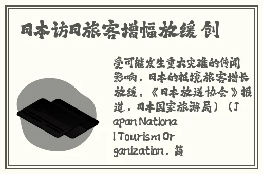 做暖暖视频大全高清